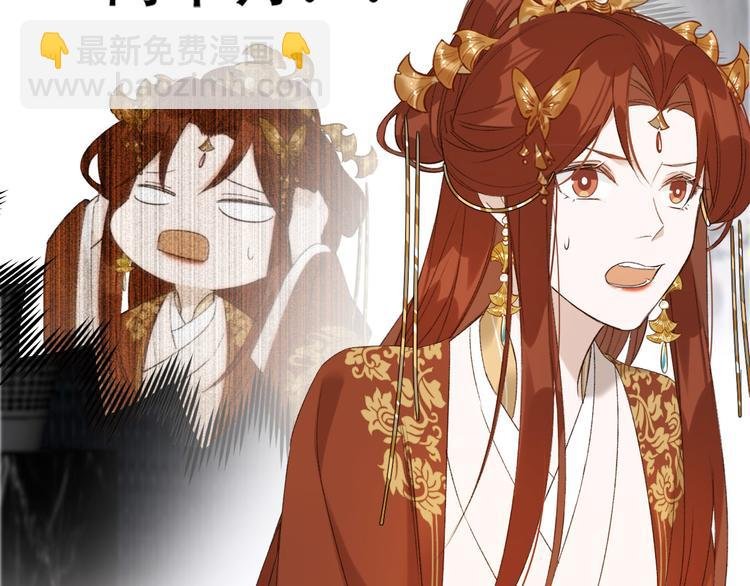 第16话 情感加温了