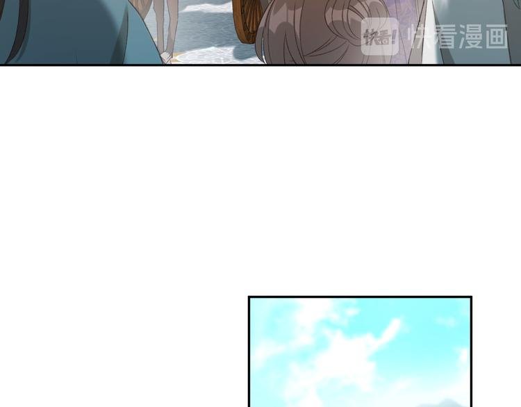 第17话 围猎