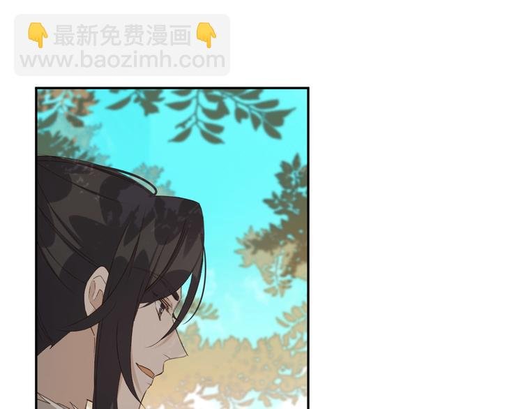 第17话 围猎