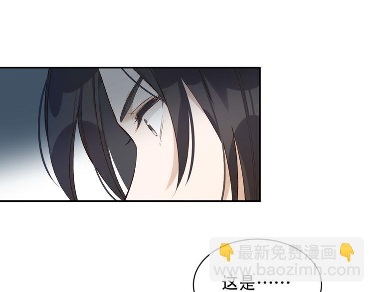 第17话 围猎