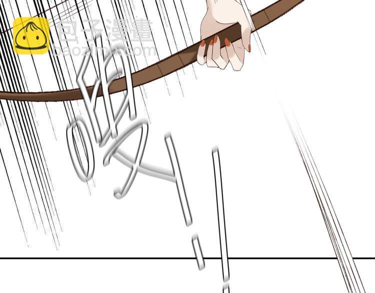 第18话 身陷危机