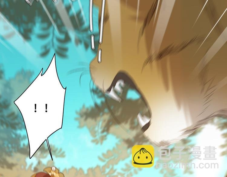 第18话 身陷危机