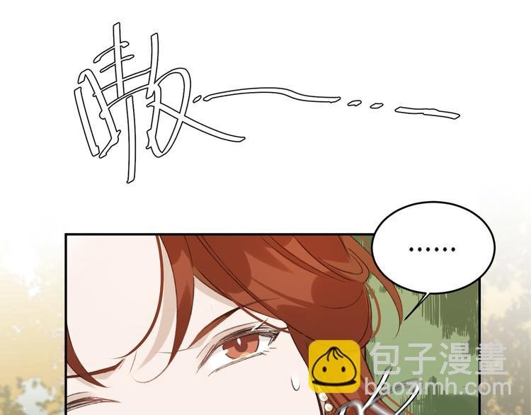 第18话 身陷危机