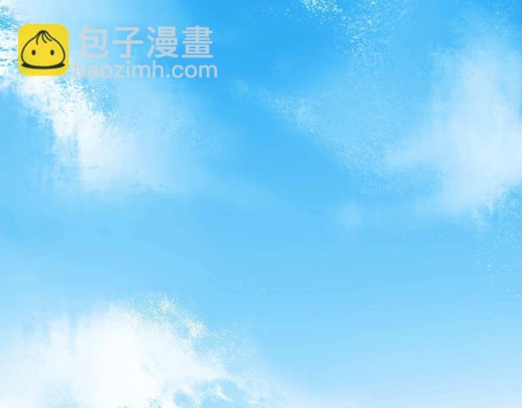 第1话 大婚