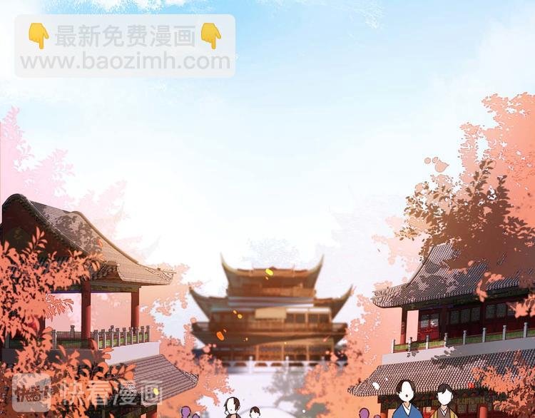 第1话 大婚