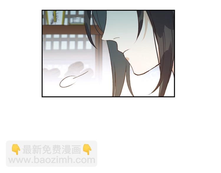 第20话 亲人入宫探视