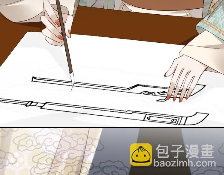 第21话 共枕