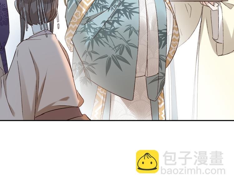 第23话 审判孙贵人