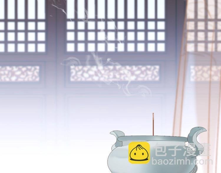 第24话 皇后断案