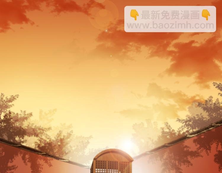 第25话 皇帝好看？
