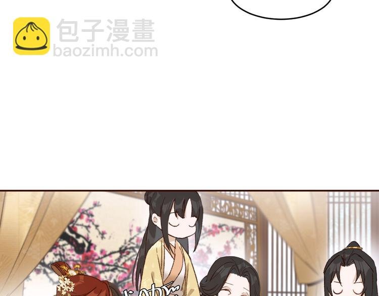 第26话 许为容入宫