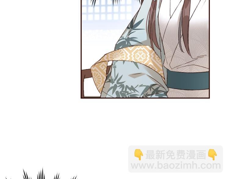 第26话 许为容入宫