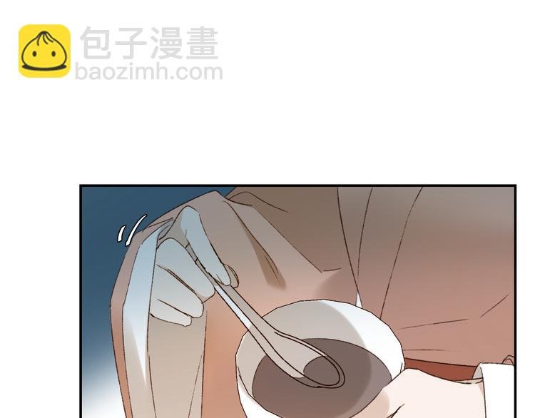 第28话 皇后生病了