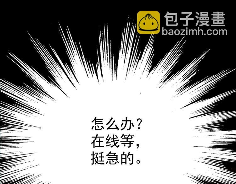 第2话 妃嫔觐见
