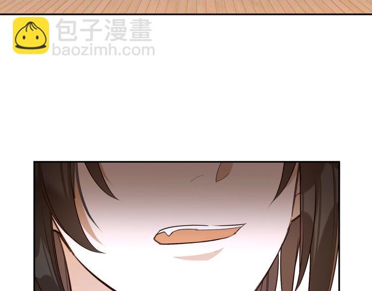 第2话 妃嫔觐见