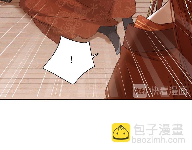第2话 妃嫔觐见