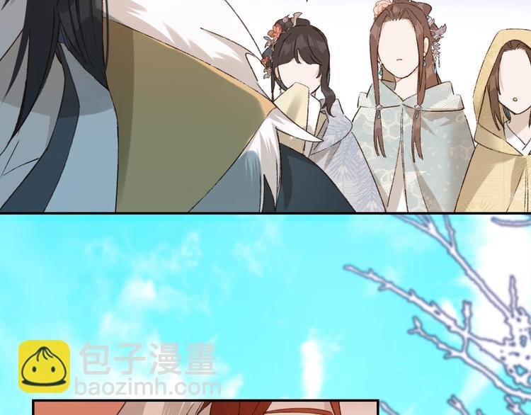 第29话 丽妃解禁