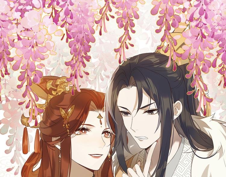 第31话：皇后上房揭瓦
