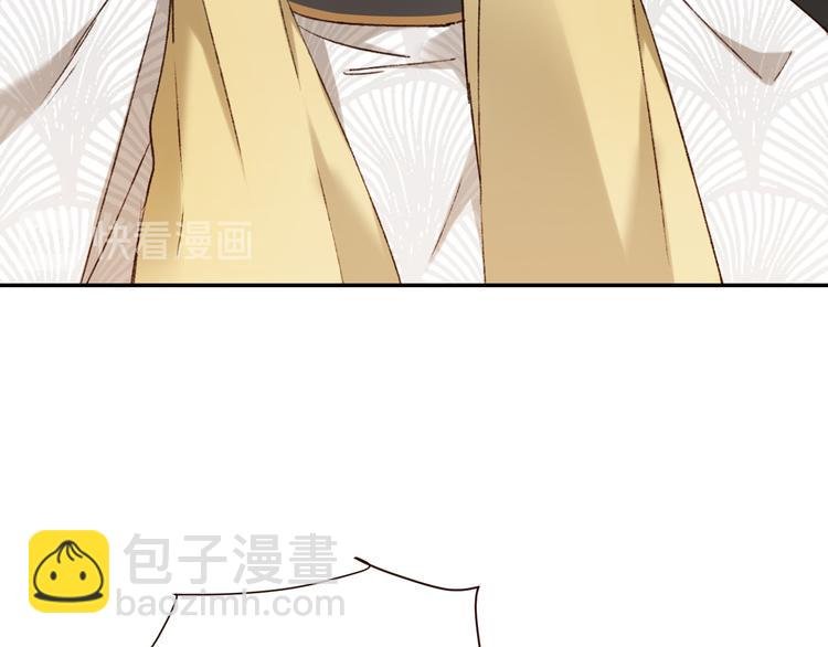 第31话：皇后上房揭瓦