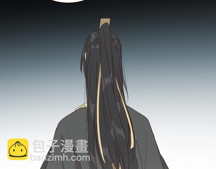 第32话：侍寝