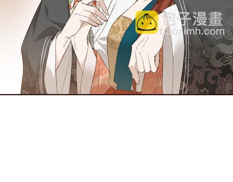 第32话：侍寝