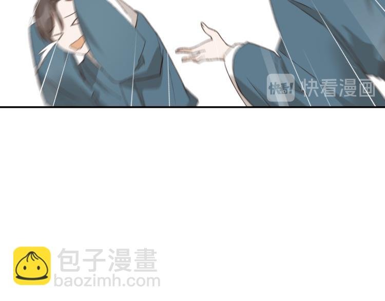 第33话：皇帝生闷气