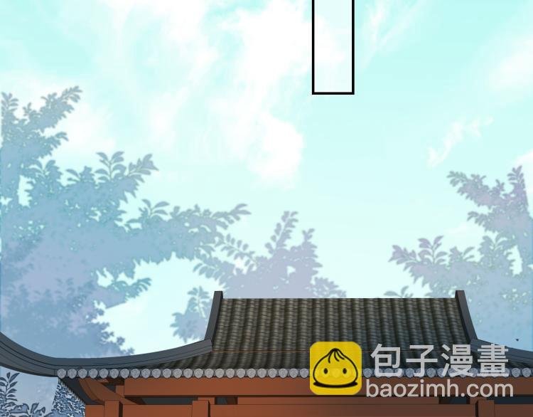 第33话：皇帝生闷气