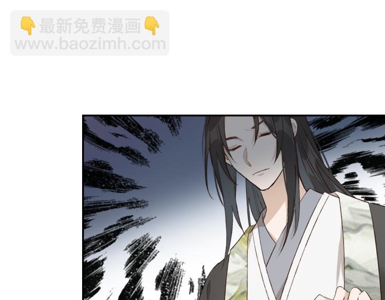 第33话：皇帝生闷气