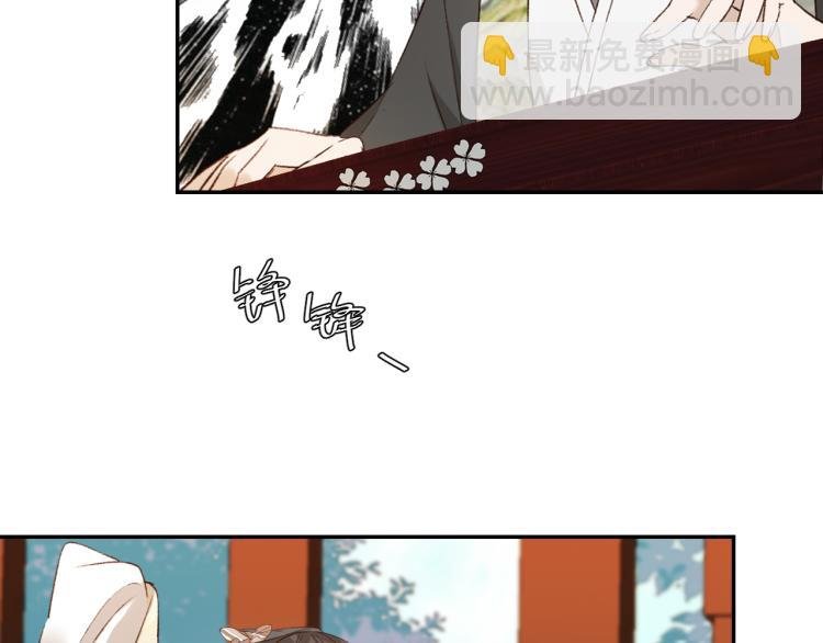 第33话：皇帝生闷气