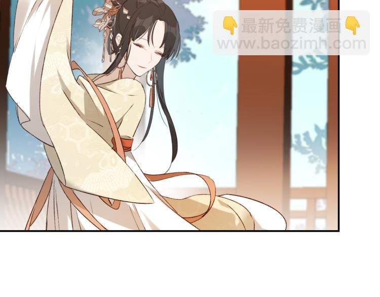 第33话：皇帝生闷气