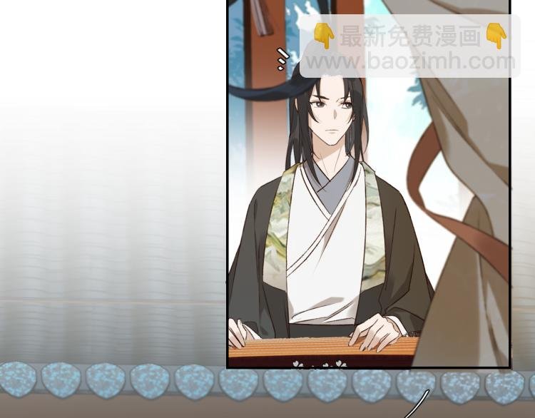 第33话：皇帝生闷气