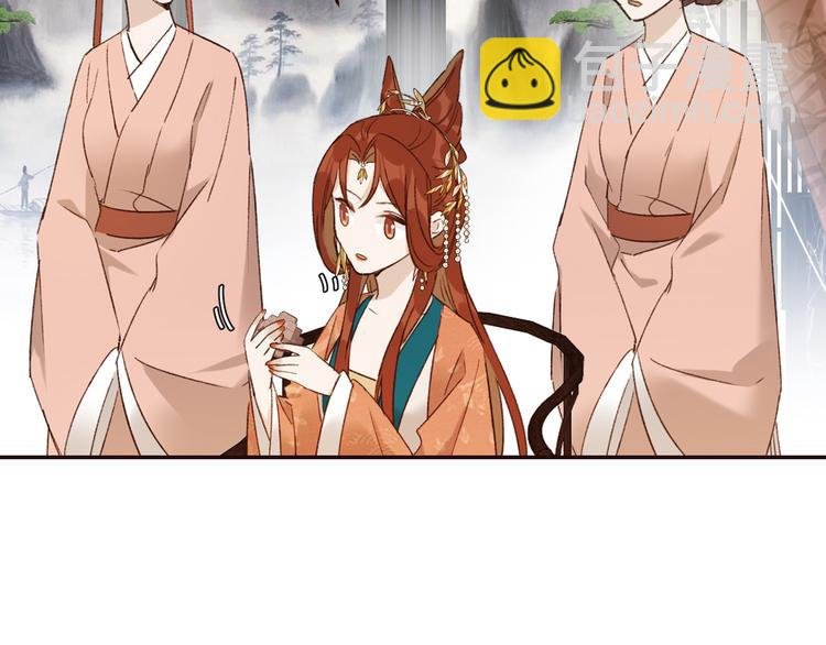 第34话：处罚许才人