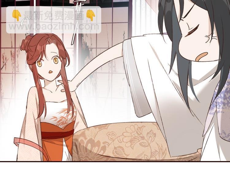 第35话：心有所属