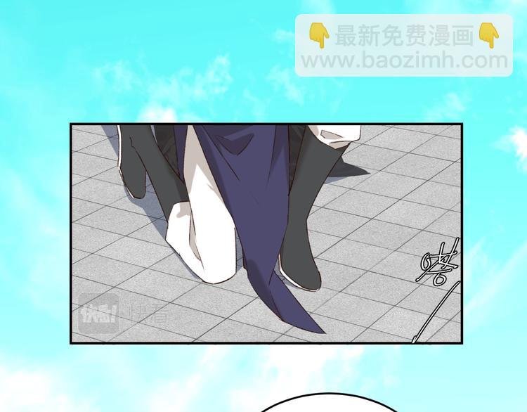 第36话：诬陷皇后