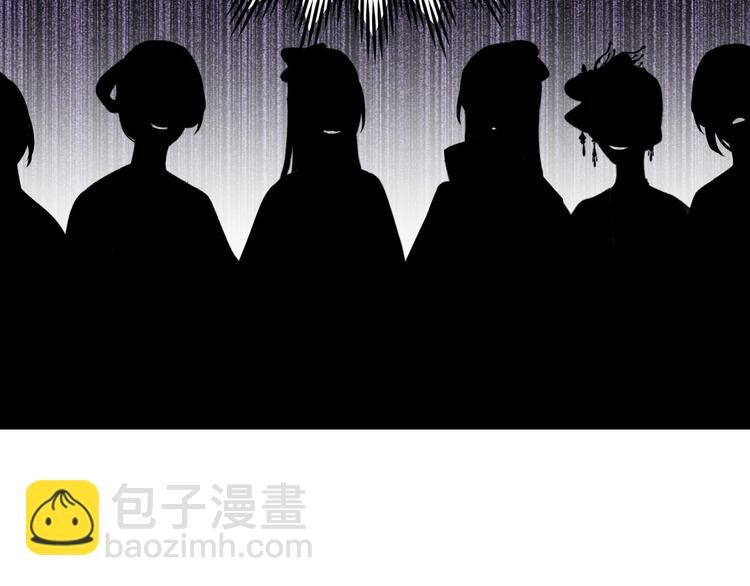 第36话：诬陷皇后