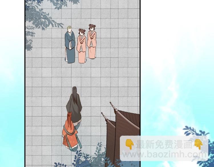 第37话：皇上大吃飞醋