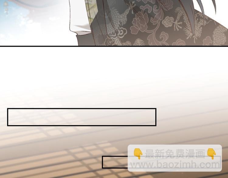 第37话：皇上大吃飞醋