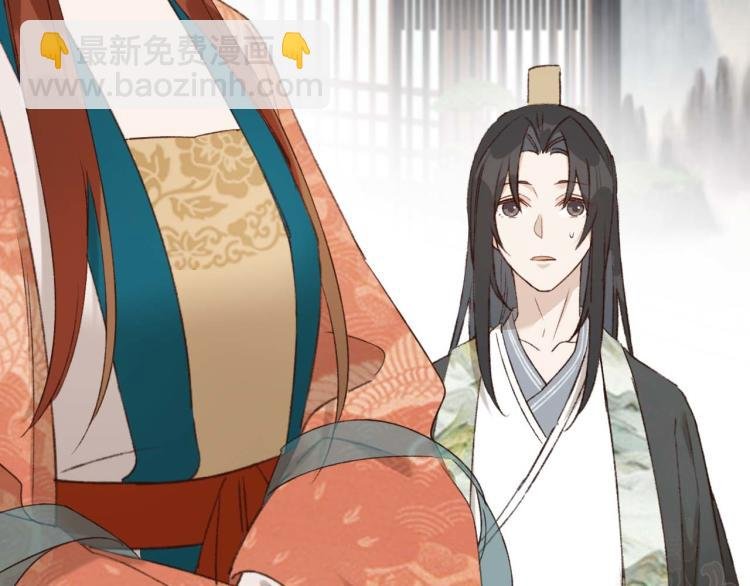 第38话：皇上说我要她！