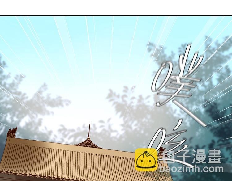 第3话 为国捐躯