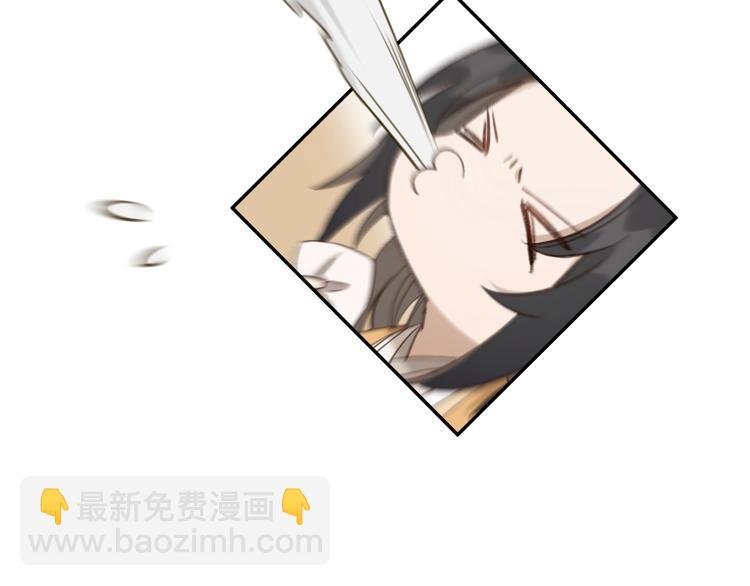 第3话 为国捐躯