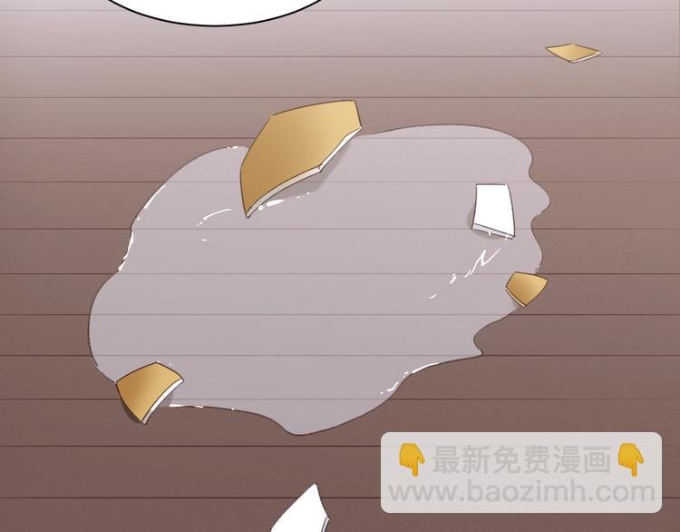第3话 为国捐躯
