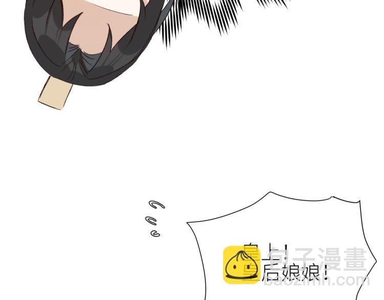 第40话：我要得到你