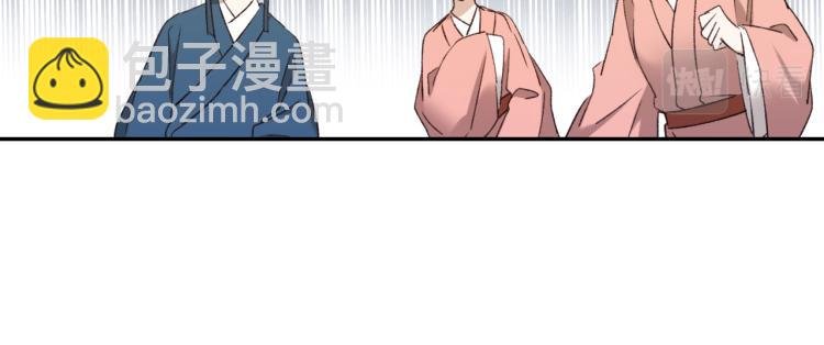 第40话：我要得到你