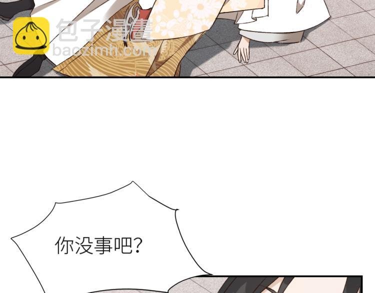第40话：我要得到你