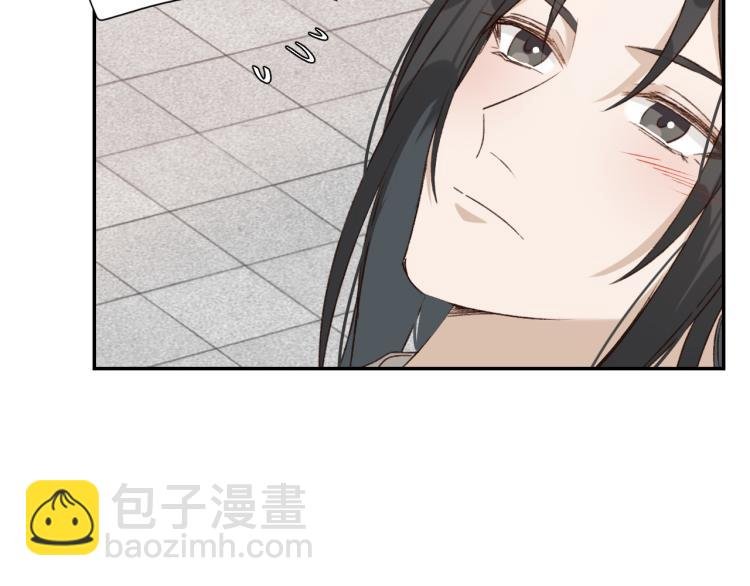 第40话：我要得到你