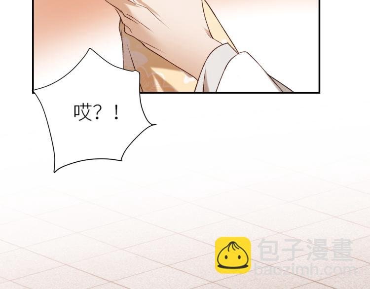 第40话：我要得到你