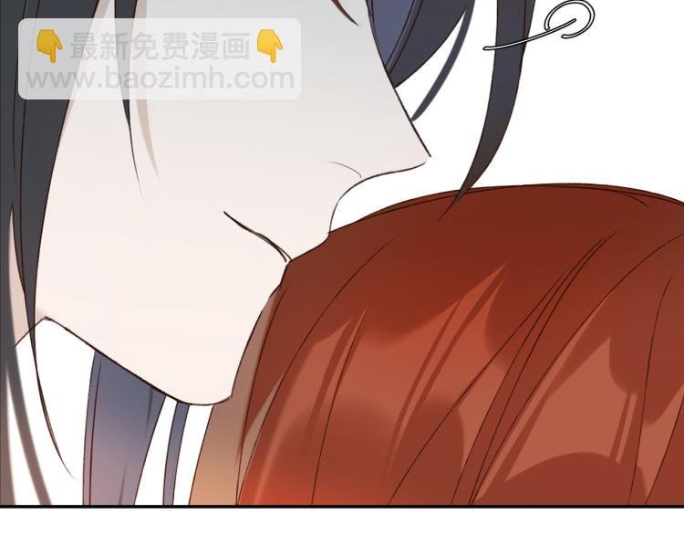 第44话：皇上被误伤？