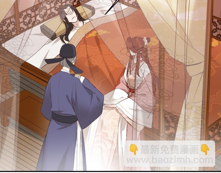 第45话：不生气了行吗？