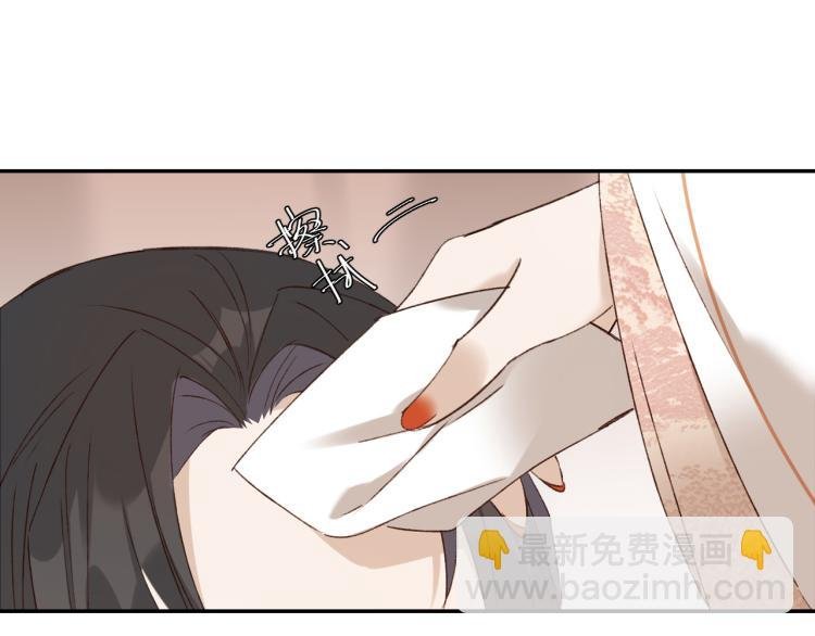第45话：不生气了行吗？