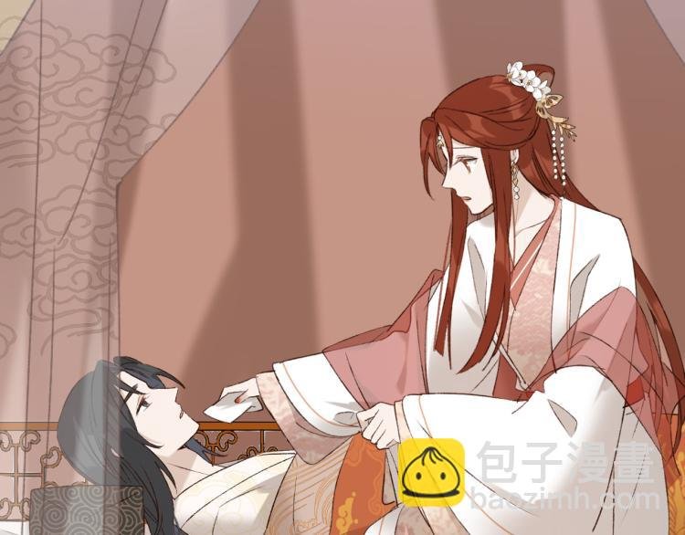 第45话：不生气了行吗？